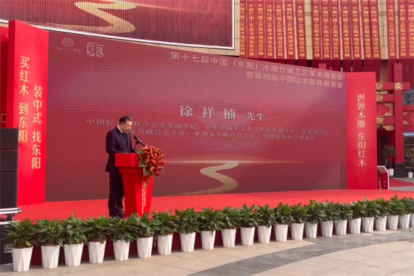 立即博·(中国区)有限公司官网