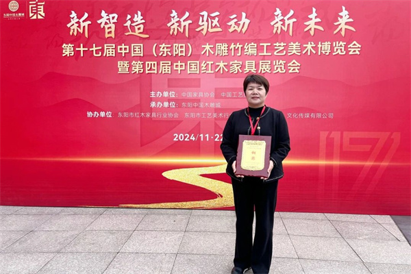 立即博·(中国区)有限公司官网
