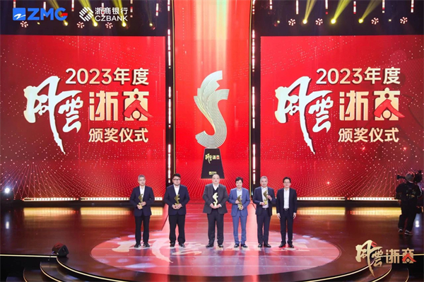 立即博·(中国区)有限公司官网