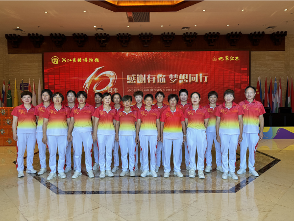 立即博·(中国区)有限公司官网