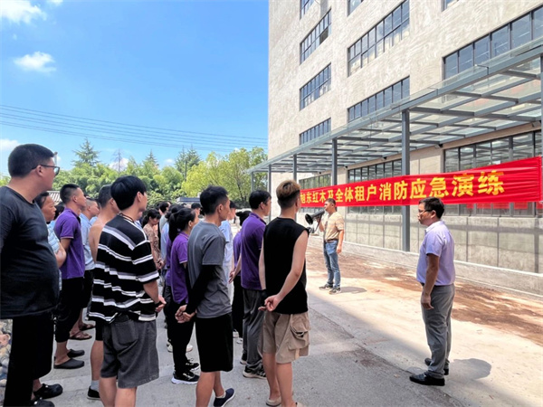 立即博·(中国区)有限公司官网