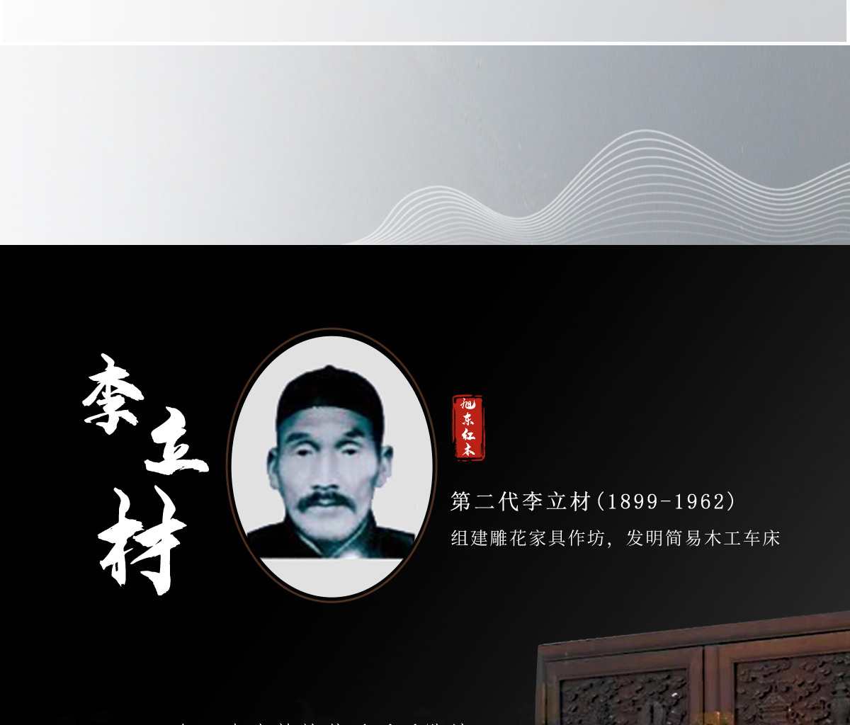 五代立即博加首页_04